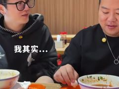 -北坞公园