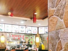 -那家面馆(馨苑居店)