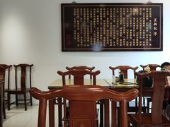 -王興記(中山路店)