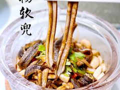 -圆苑(金茂店)