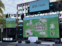 -皇庭广场(福华三路店)