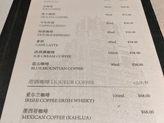 -国际饭店·原点咖啡吧ORIGIN CAFE&BAR