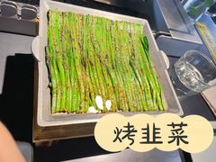 -很久以前羊肉串(朝阳路店)