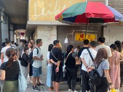 -明记牛杂(新马路分店)