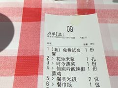 -西江红·株洲本地菜(滨江南路店)