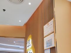 -谭仔米线(壹方城店)