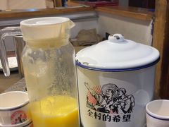 -缘福乡村铁锅炖民宿(八达岭店)