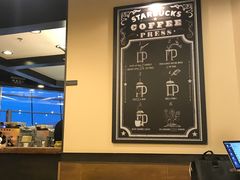 -星巴克(北京首都国际机场7店)