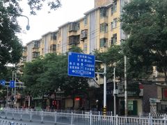-清真·胖妈妈手抓餐厅(甘南路店)