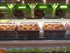 -GANSO元祖食品(白下店)
