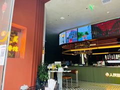 -人民咖啡馆(四行仓库店)