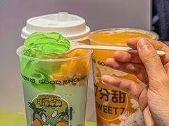 -7分甜(天津南开大悦城店)