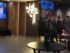 等位区-捞王锅物料理(四川北路店)
