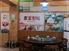 大堂-老味道1992(武当山店)