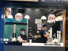 -茶颜悦色(高铁南站店)