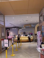 -超级奈尔宝SUPER NEOBIO(杭州星光店)