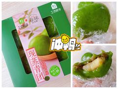 -盒马鲜生(龙德广场店)