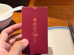 -林四喜·闽南传家菜(鼓浪屿店)