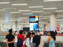 -广州白云国际机场-T2航站楼