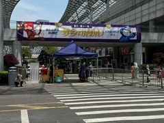 -重庆悦来温德姆酒店