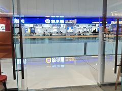 -万达广场(北京槐房店)