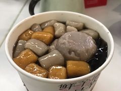 -鲜芋仙(宝地广场店)