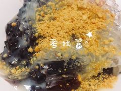 -老式乌米冰(阜阳园店)