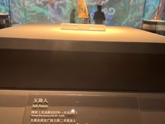 -北京大葆台遗址博物馆