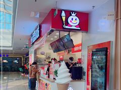 -蜜雪冰城(万达广场外B号门门口外集装箱店)