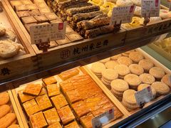 -采芝斋(延安路店)