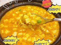 -曼玉餐厅(大卫城店)