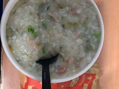 皮蛋瘦肉粥-曼玲粥店(迈皋桥店)