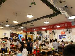 大堂-中和远东火锅兔(老店)