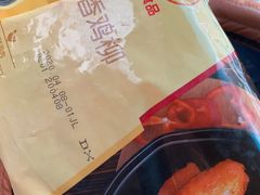-欧亚春城购物中心(春城大街店)