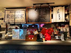 -沪水焙煎室(淡水路店)