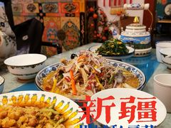 -一个勺子新疆锡伯主题私房菜(红墙巷49号院店)