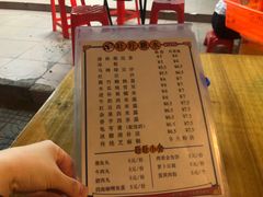 -旺旺饼屋传统糖水(黄塘路店)