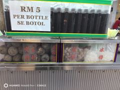 -罗汉果龙眼冰糖燉冬瓜