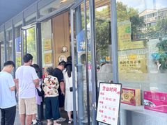 -花园茶楼(兴城西路店)