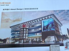 -白鹭洲公园