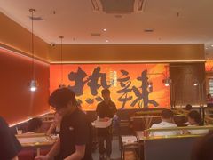 -热辣宗师·串串火锅(万达金街店)
