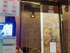 -威尼斯得月大酒店
