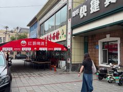 -三姐妹冷面馆(保卫路店)