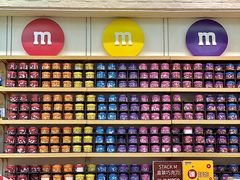 -m豆巧克力世界(上海世茂广场店)