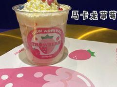 -milkplus·泰式奶茶(较场东路店)