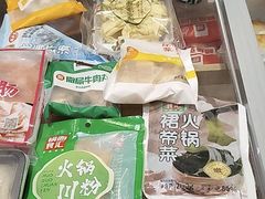 -锅圈食汇火锅烧烤食材超市(回龙观店)