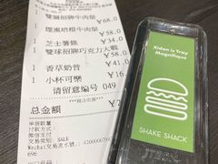 -Shake Shack(西单大悦城店)