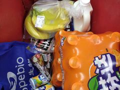 -世纪联华超市(外海店)