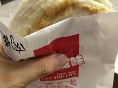 -十三朝牛馍王擀面皮(骡马市店)