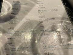 -悦吧·360°全景天台酒吧(象山店)